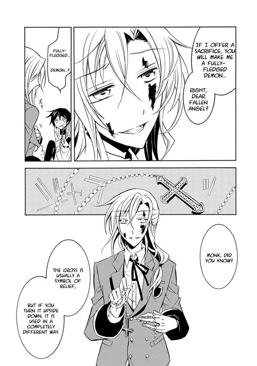 Sougiya Riddle Chapter 13 page 7 - Chapter 13: The Undertaker Will Save