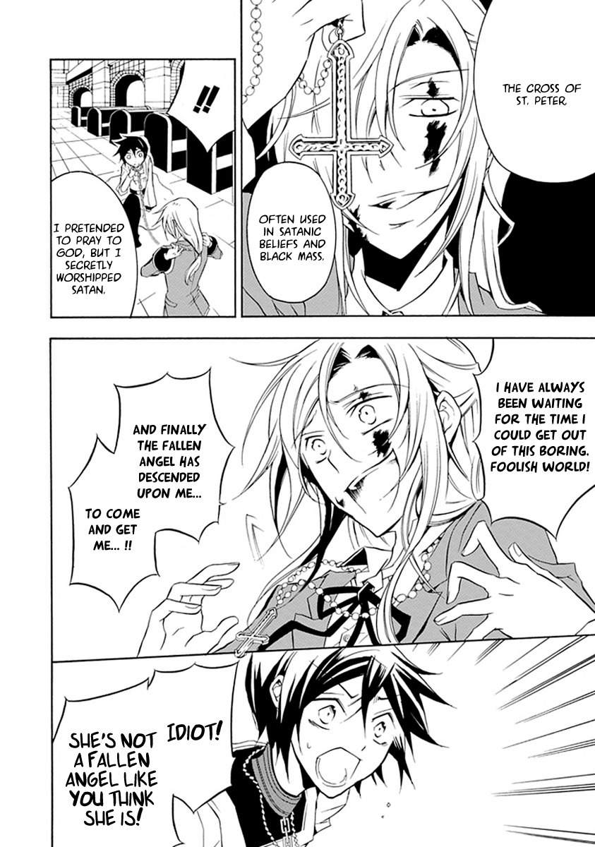 Sougiya Riddle Chapter 13 page 8 - Chapter 13: The Undertaker Will Save