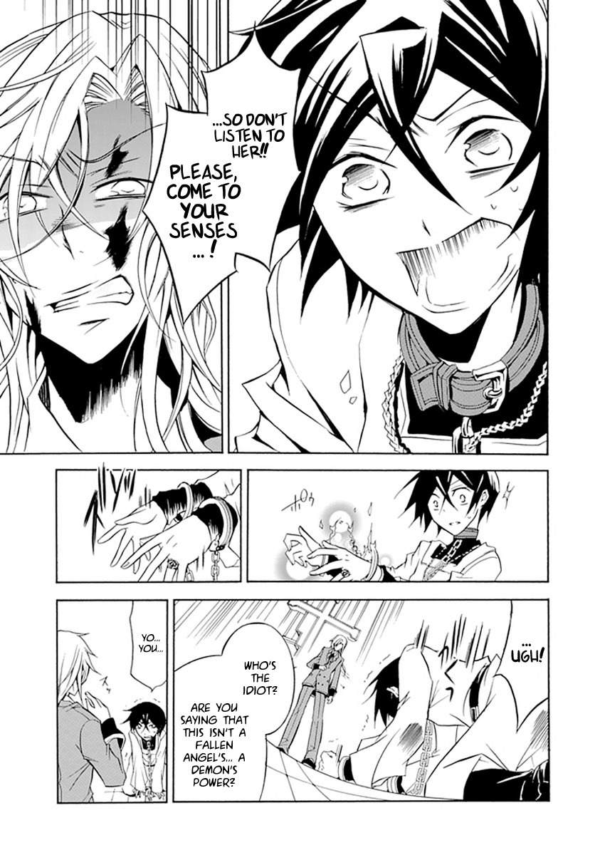 Sougiya Riddle Chapter 13 page 9 - Chapter 13: The Undertaker Will Save