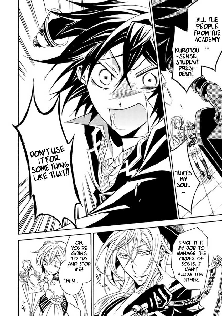 Sougiya Riddle Chapter 14 page 10 - Chapter 14: The Undertaker Captures