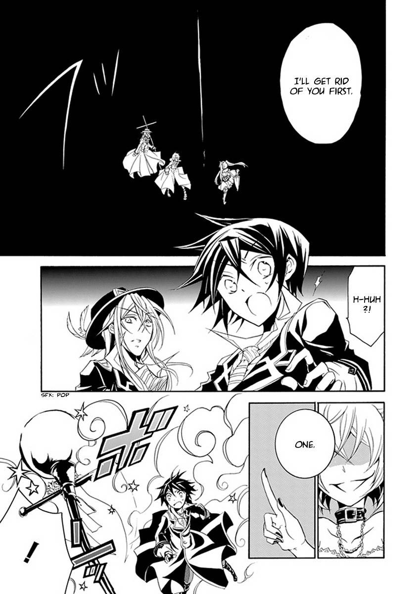 Sougiya Riddle Chapter 14 page 11 - Chapter 14: The Undertaker Captures