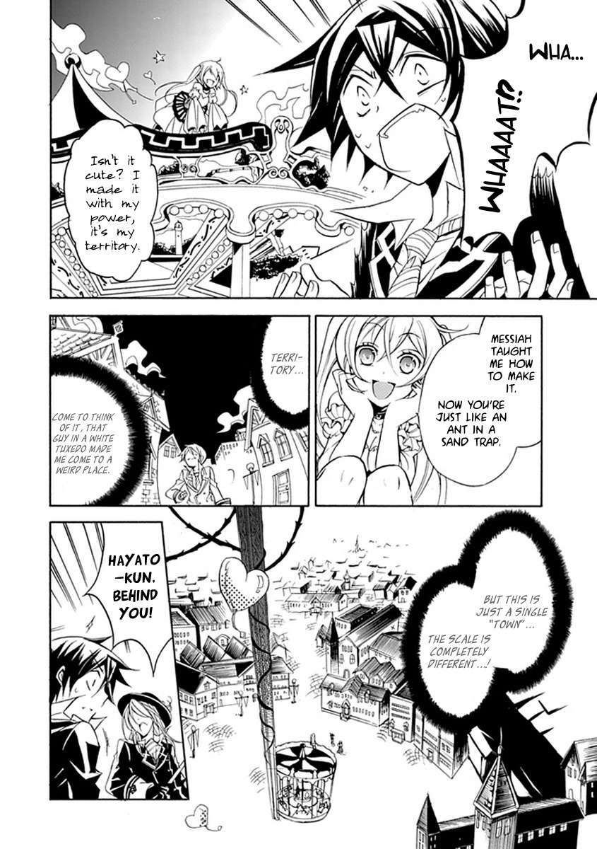 Sougiya Riddle Chapter 14 page 16 - Chapter 14: The Undertaker Captures