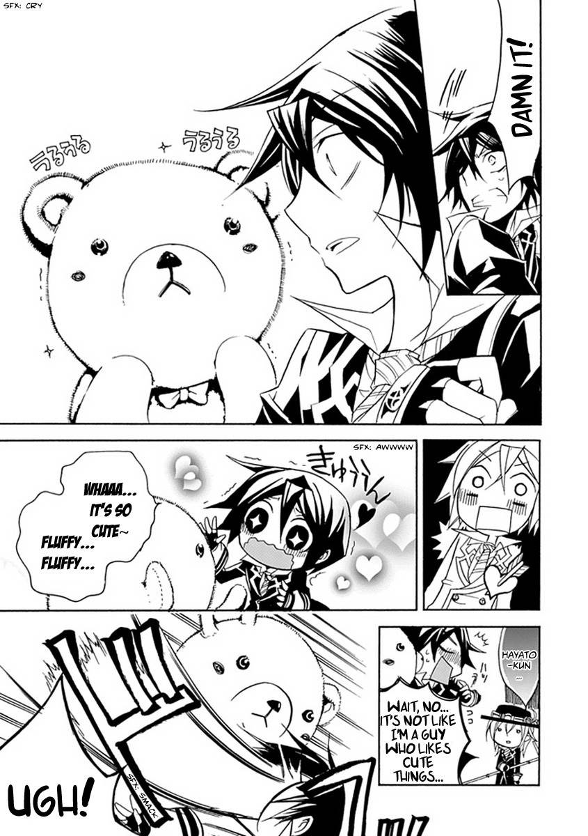 Sougiya Riddle Chapter 14 page 17 - Chapter 14: The Undertaker Captures