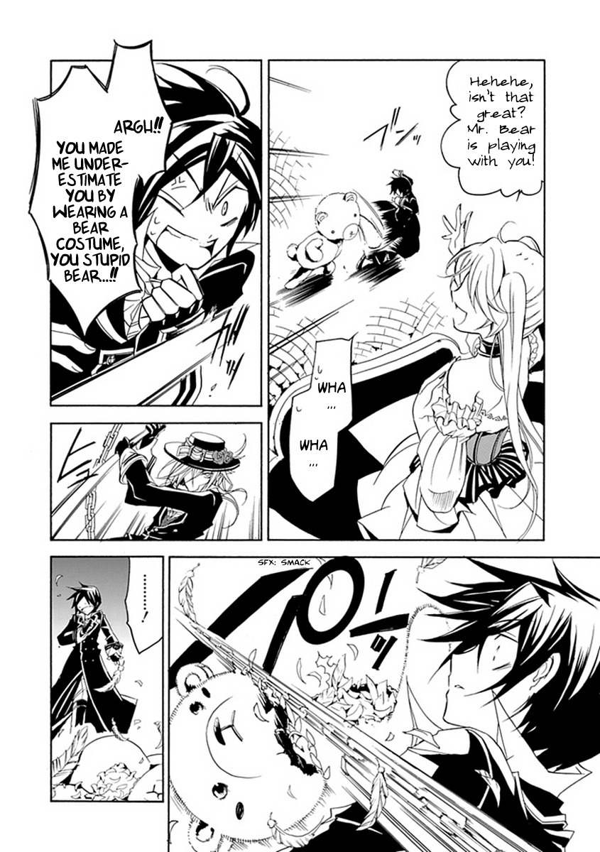 Sougiya Riddle Chapter 14 page 18 - Chapter 14: The Undertaker Captures