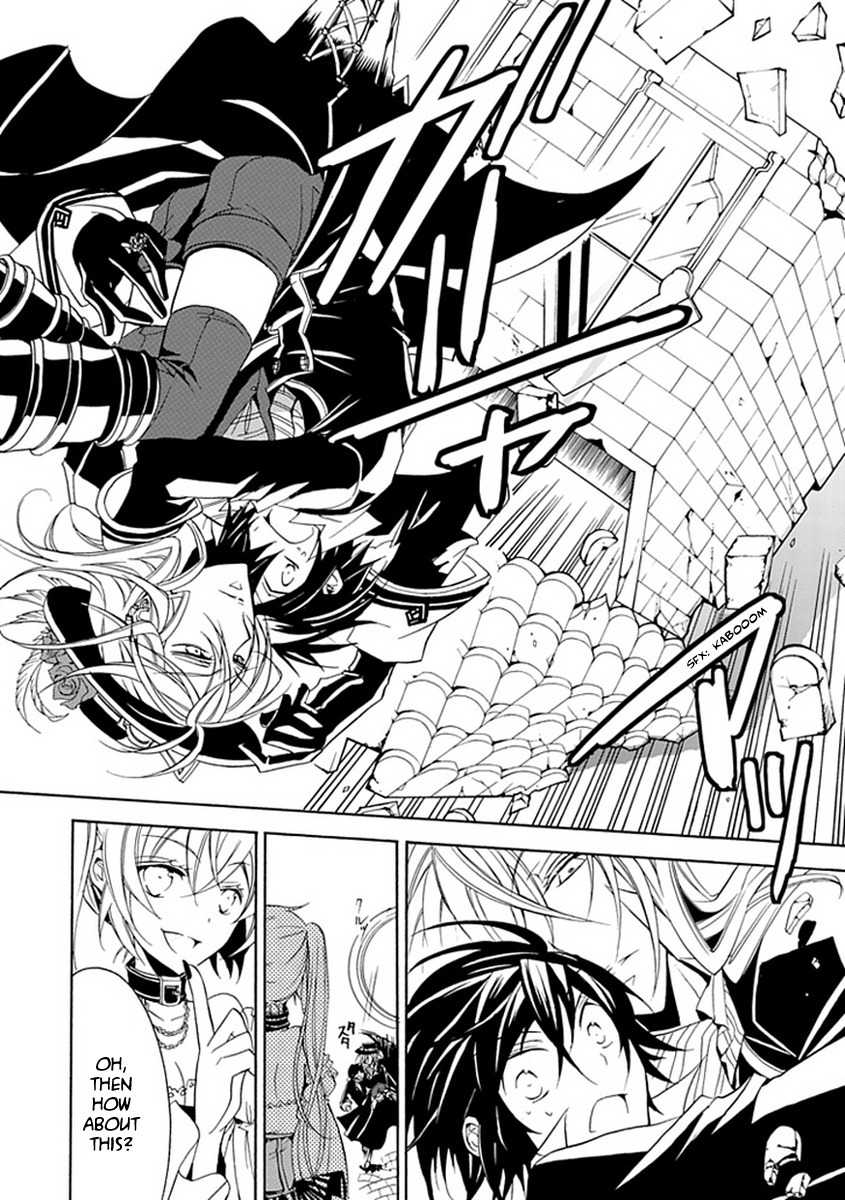 Sougiya Riddle Chapter 14 page 20 - Chapter 14: The Undertaker Captures