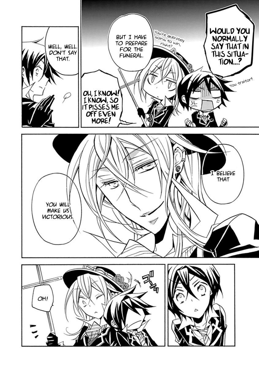 Sougiya Riddle Chapter 14 page 22 - Chapter 14: The Undertaker Captures