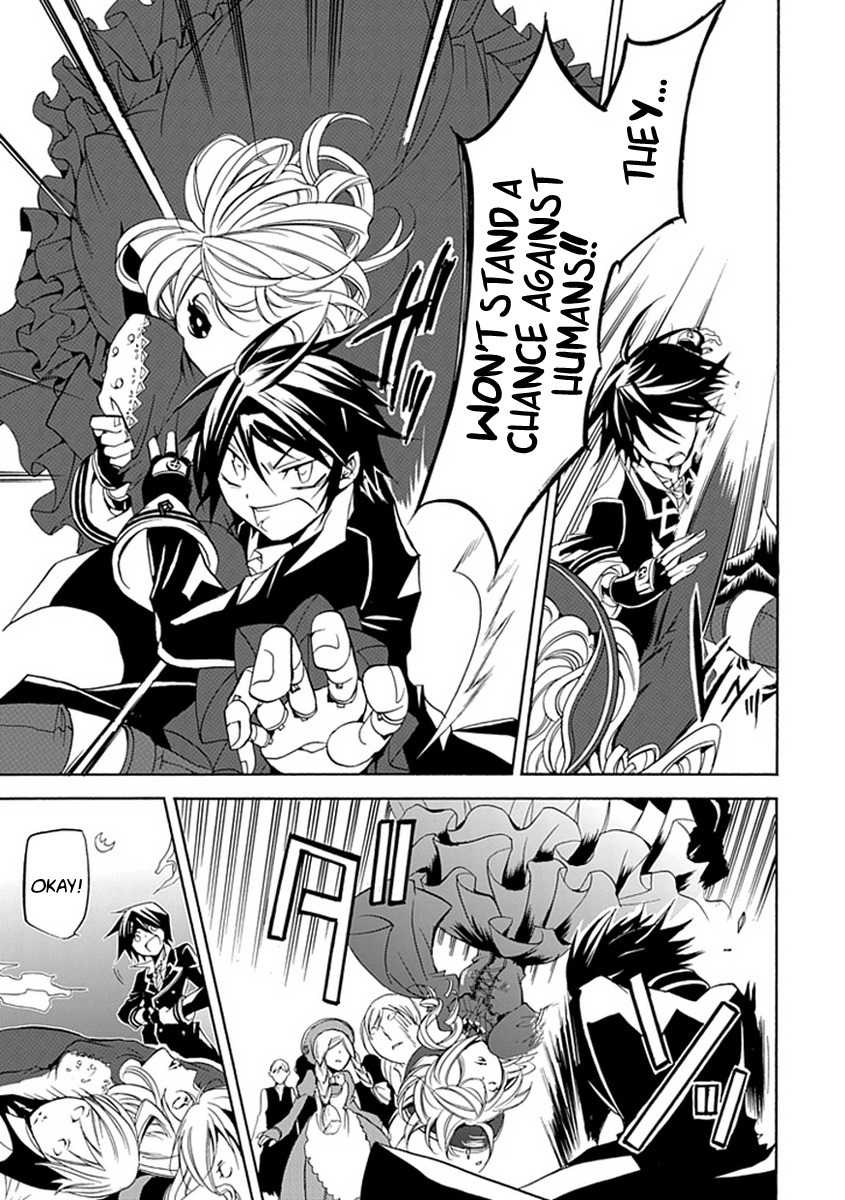 Sougiya Riddle Chapter 14 page 25 - Chapter 14: The Undertaker Captures