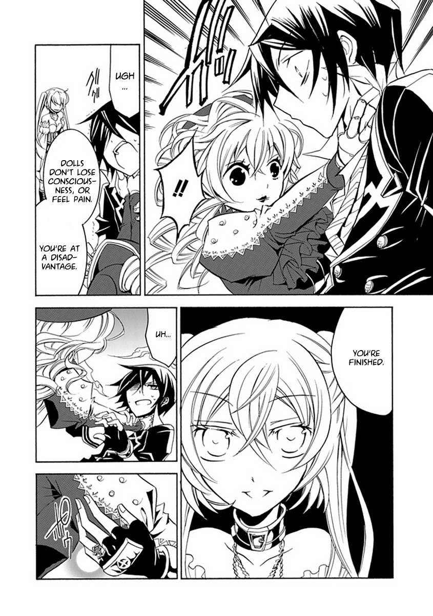 Sougiya Riddle Chapter 14 page 26 - Chapter 14: The Undertaker Captures