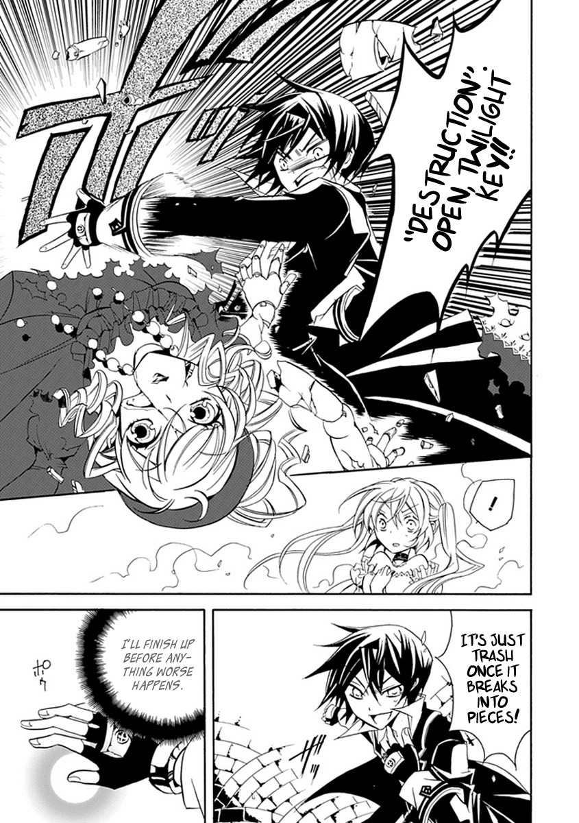 Sougiya Riddle Chapter 14 page 27 - Chapter 14: The Undertaker Captures