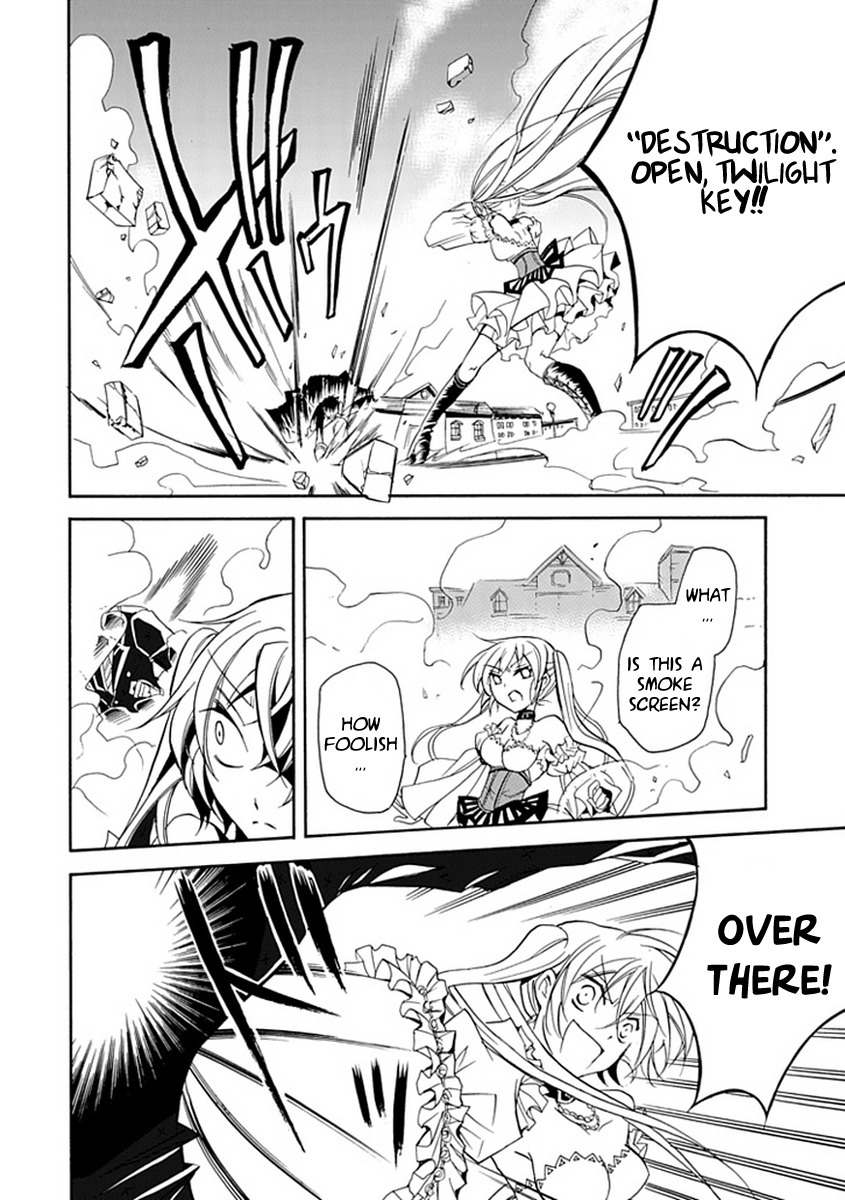 Sougiya Riddle Chapter 14 page 28 - Chapter 14: The Undertaker Captures