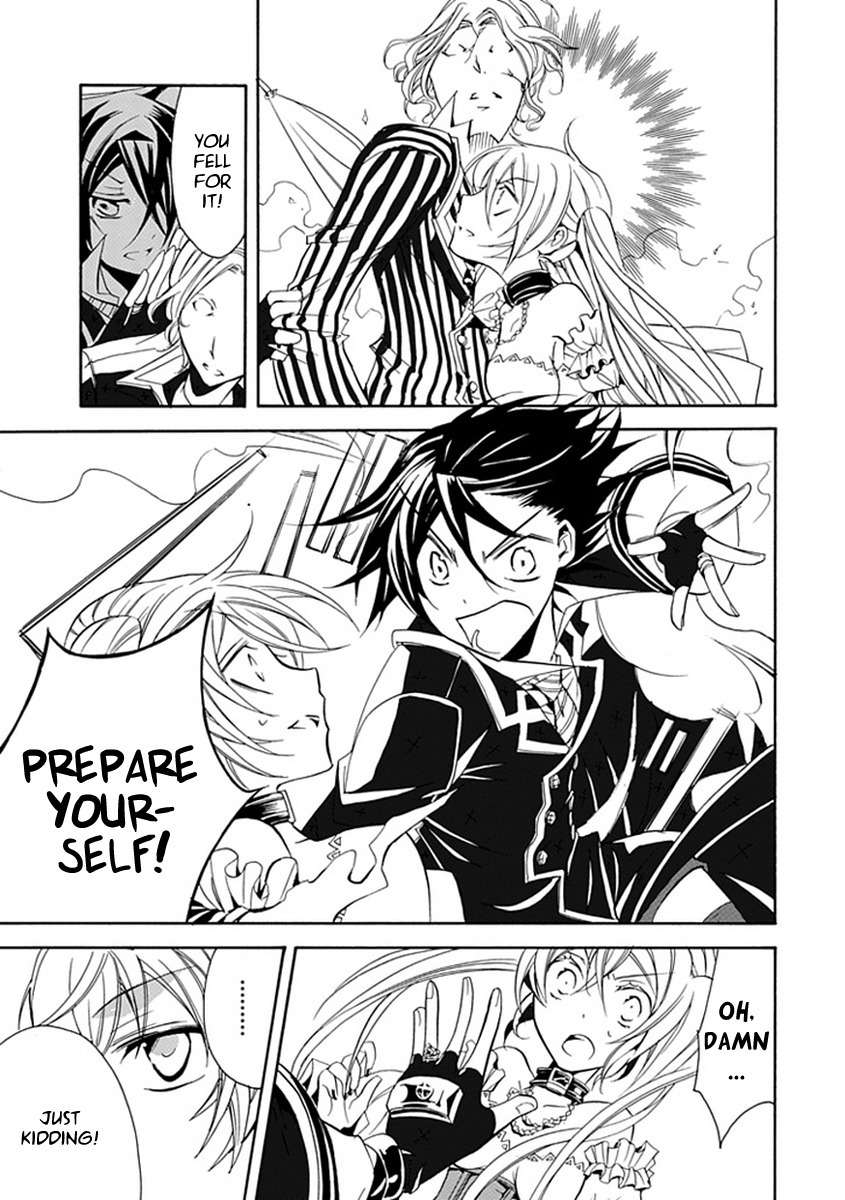 Sougiya Riddle Chapter 14 page 29 - Chapter 14: The Undertaker Captures
