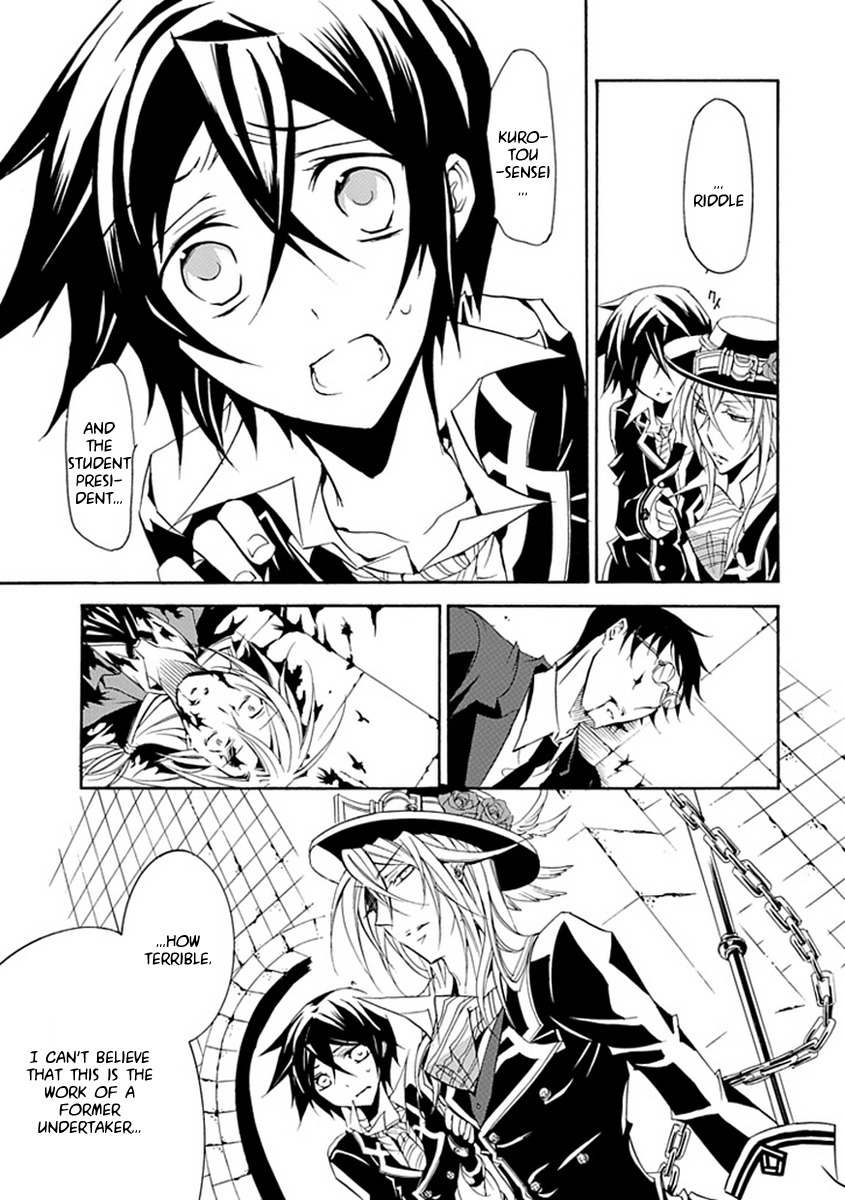 Sougiya Riddle Chapter 14 page 3 - Chapter 14: The Undertaker Captures