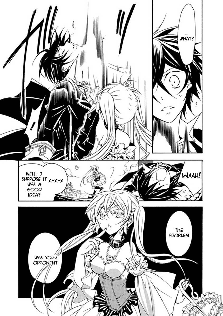 Sougiya Riddle Chapter 14 page 30 - Chapter 14: The Undertaker Captures