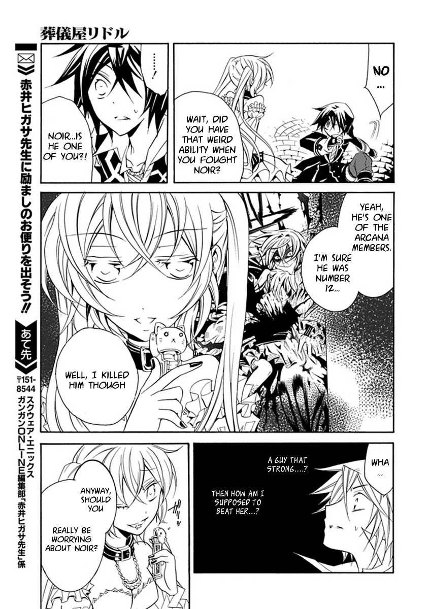 Sougiya Riddle Chapter 14 page 31 - Chapter 14: The Undertaker Captures