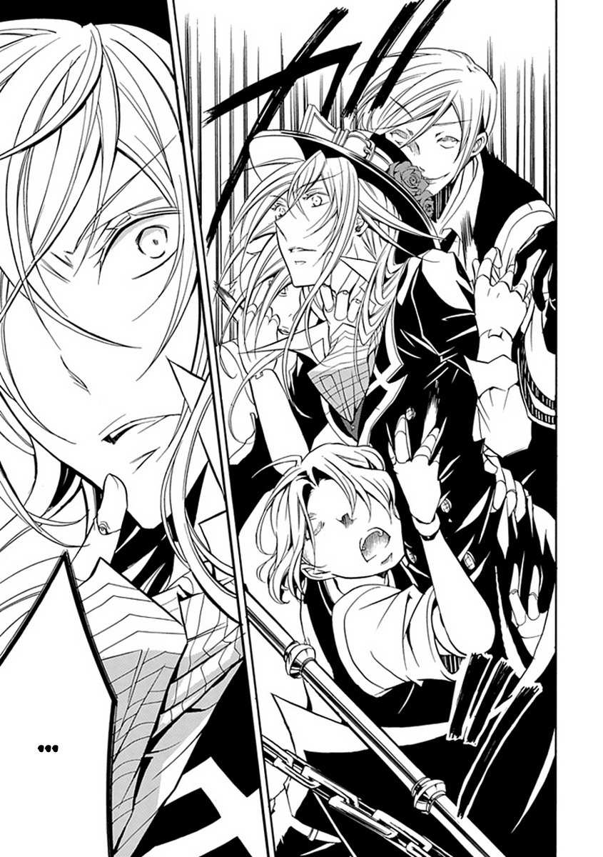 Sougiya Riddle Chapter 14 page 33 - Chapter 14: The Undertaker Captures