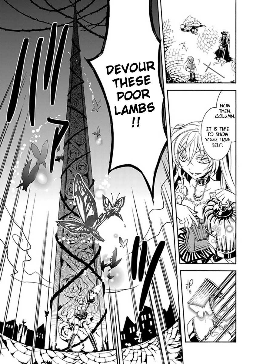 Sougiya Riddle Chapter 14 page 37 - Chapter 14: The Undertaker Captures