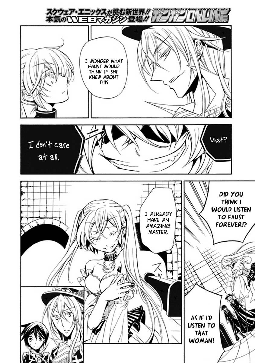 Sougiya Riddle Chapter 14 page 4 - Chapter 14: The Undertaker Captures