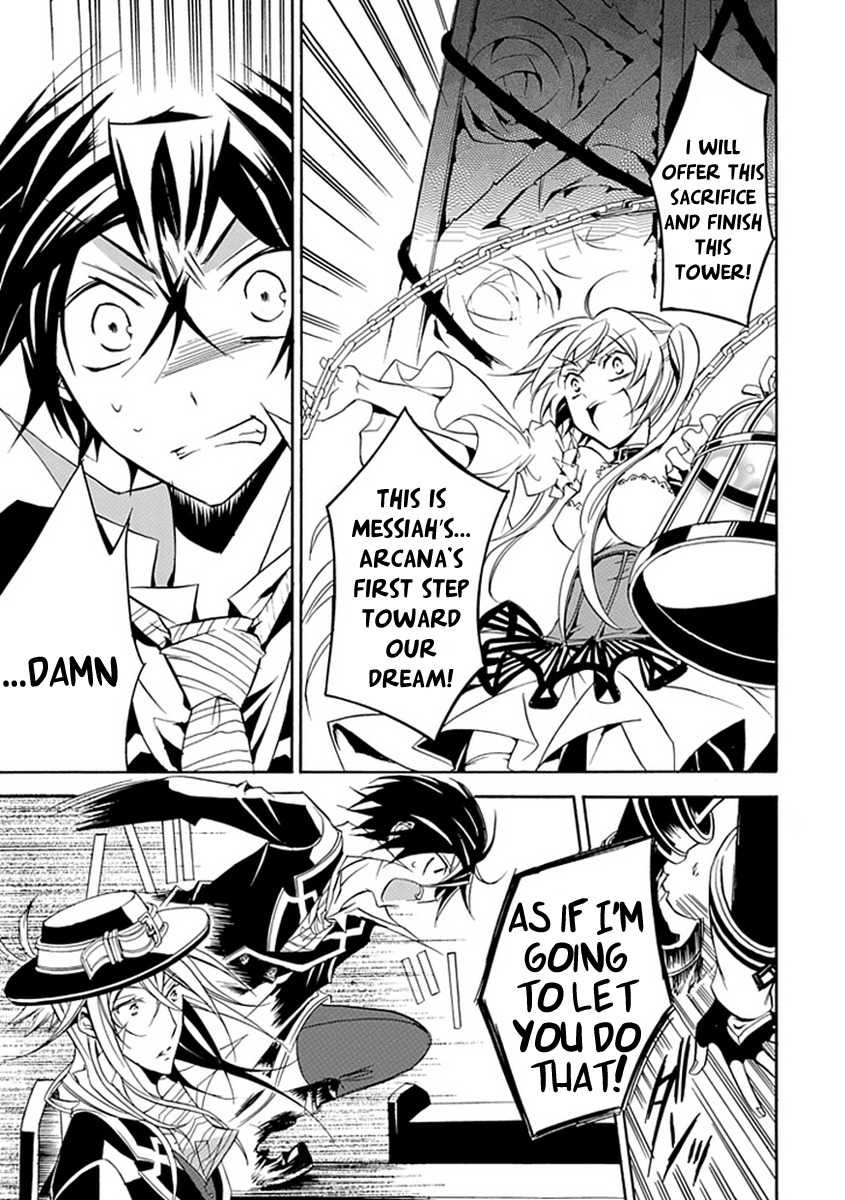 Sougiya Riddle Chapter 14 page 9 - Chapter 14: The Undertaker Captures