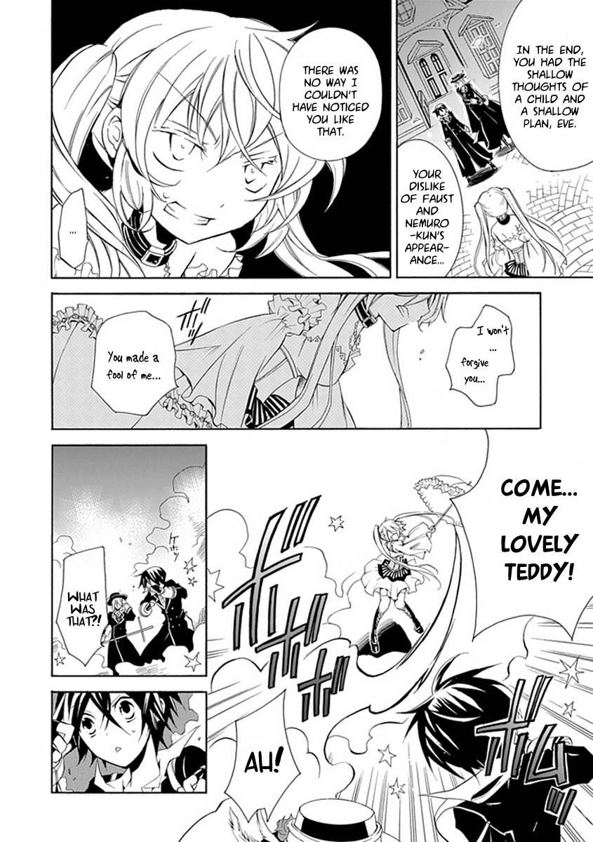 Sougiya Riddle Chapter 15 page 10 - Chapter 15: The Undertaker Laments