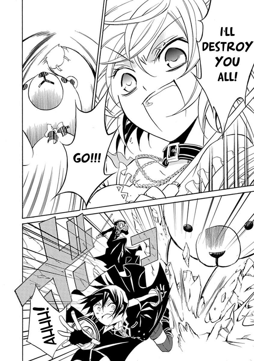 Sougiya Riddle Chapter 15 page 12 - Chapter 15: The Undertaker Laments