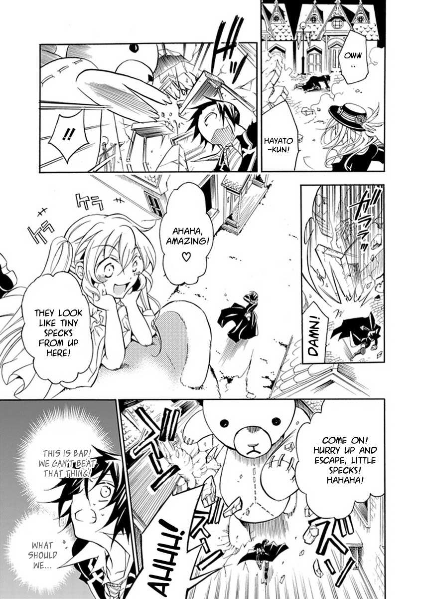 Sougiya Riddle Chapter 15 page 13 - Chapter 15: The Undertaker Laments