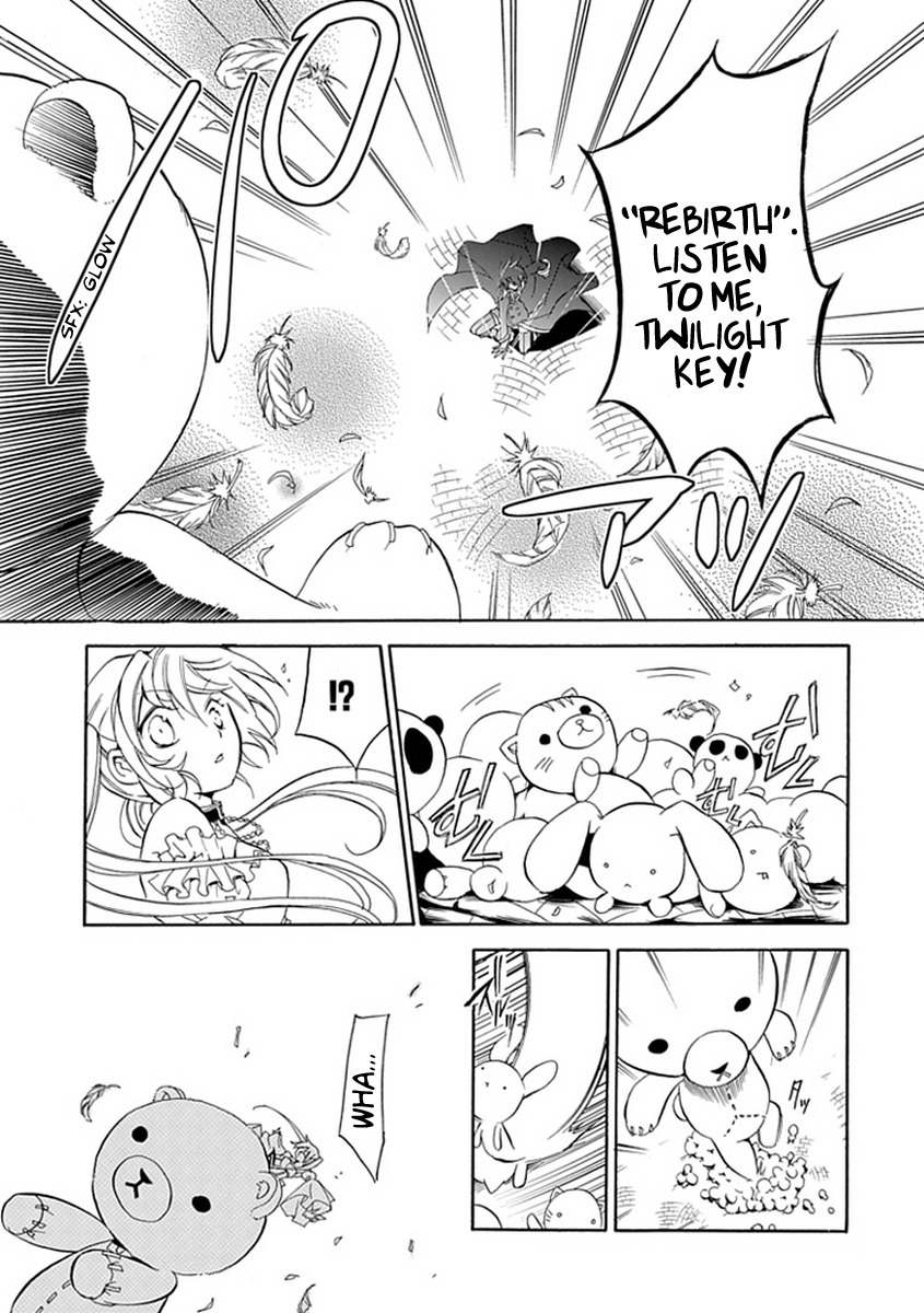 Sougiya Riddle Chapter 15 page 15 - Chapter 15: The Undertaker Laments