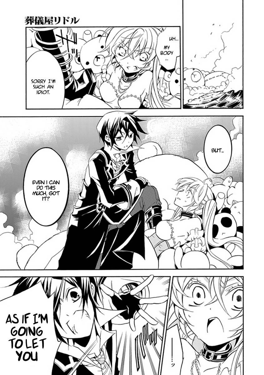 Sougiya Riddle Chapter 15 page 17 - Chapter 15: The Undertaker Laments