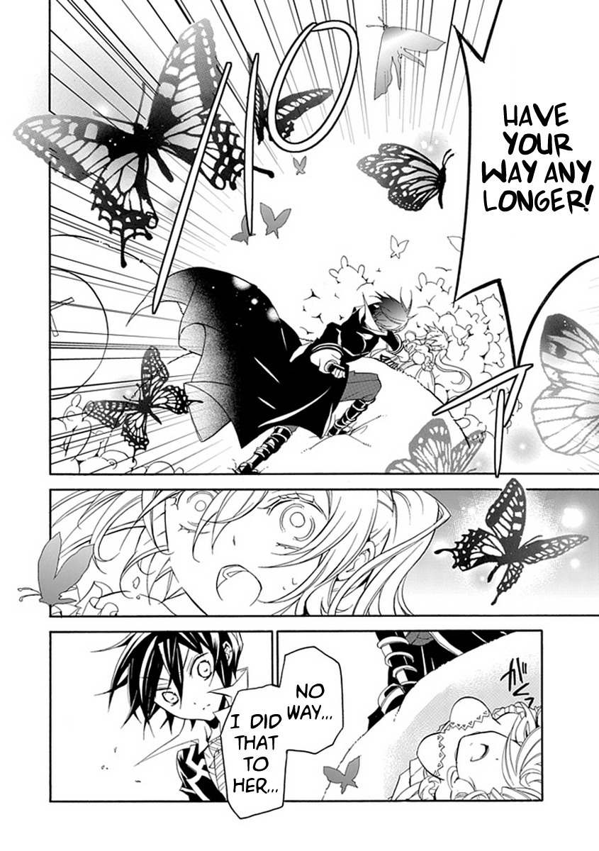 Sougiya Riddle Chapter 15 page 18 - Chapter 15: The Undertaker Laments