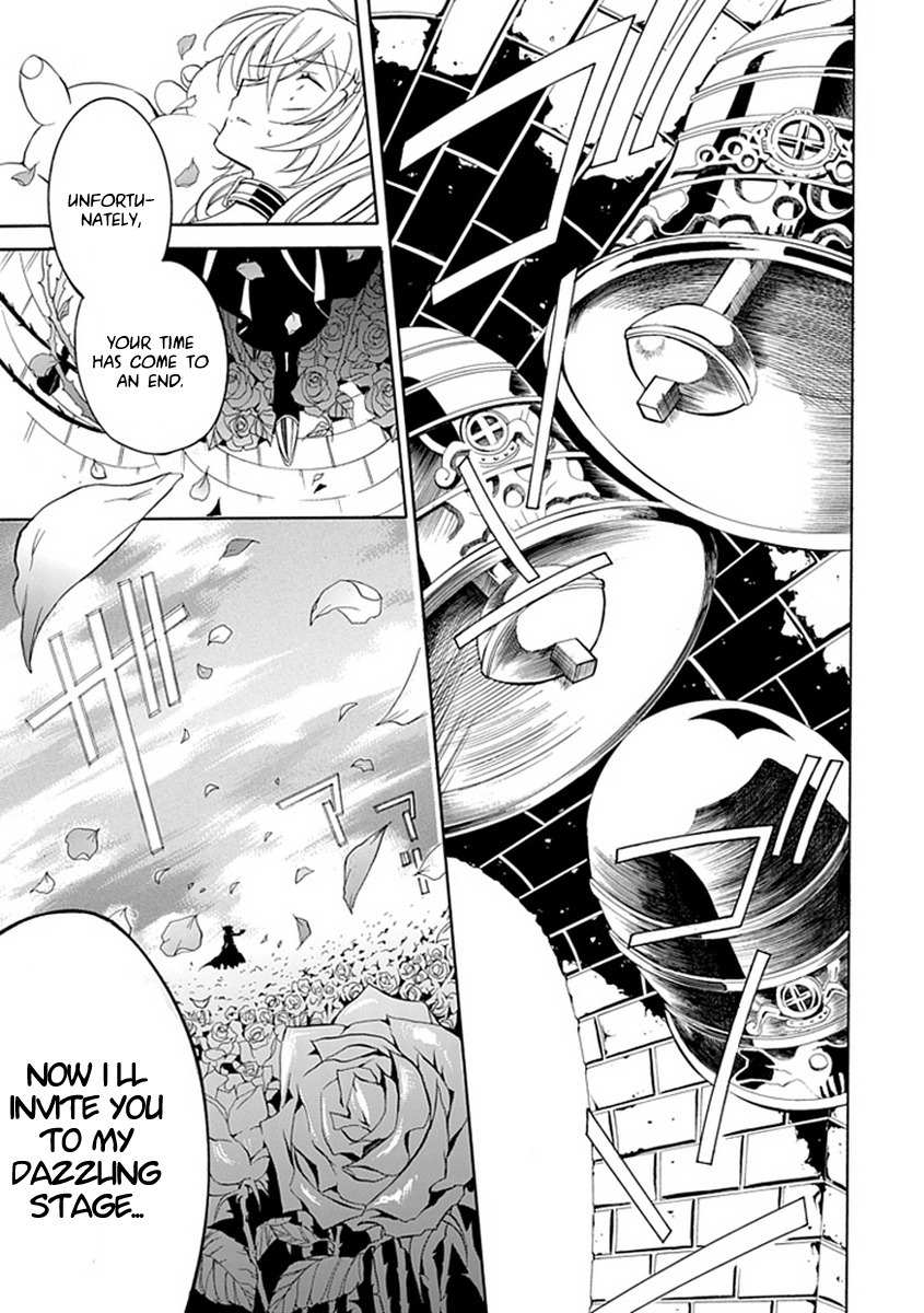 Sougiya Riddle Chapter 15 page 19 - Chapter 15: The Undertaker Laments