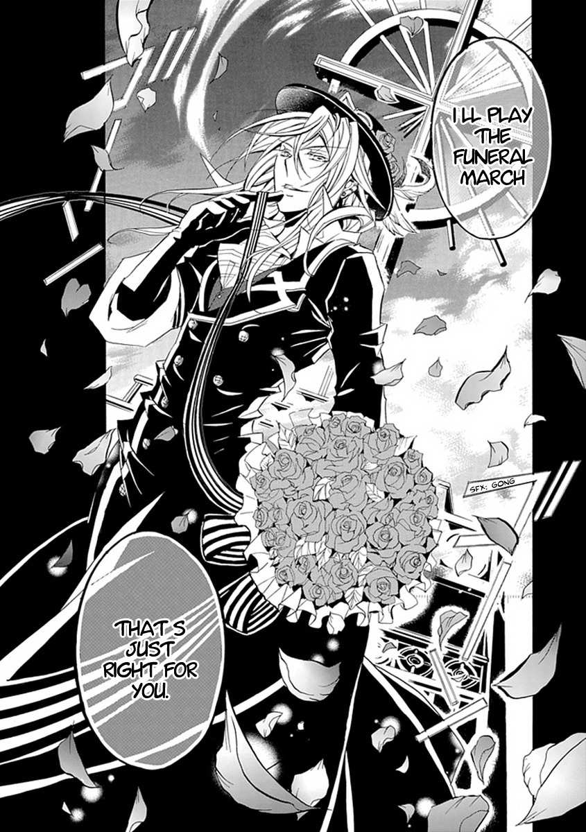Sougiya Riddle Chapter 15 page 20 - Chapter 15: The Undertaker Laments