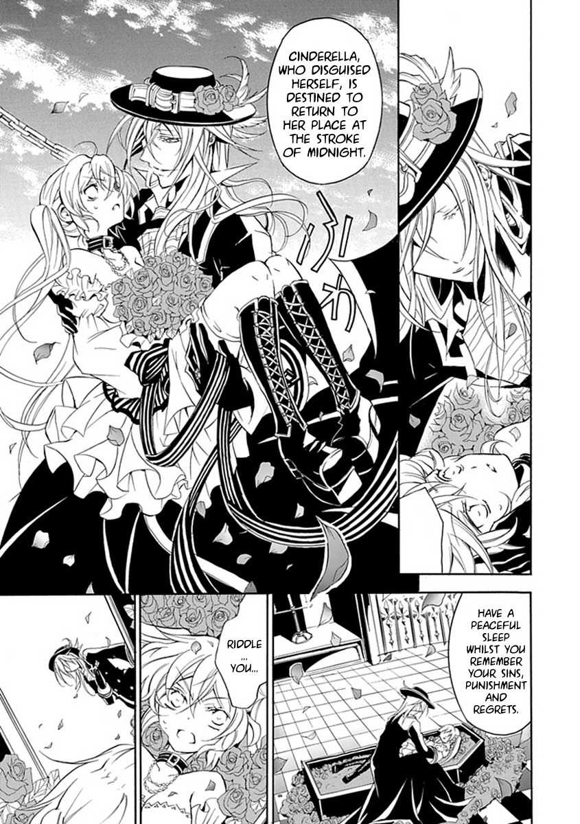 Sougiya Riddle Chapter 15 page 21 - Chapter 15: The Undertaker Laments