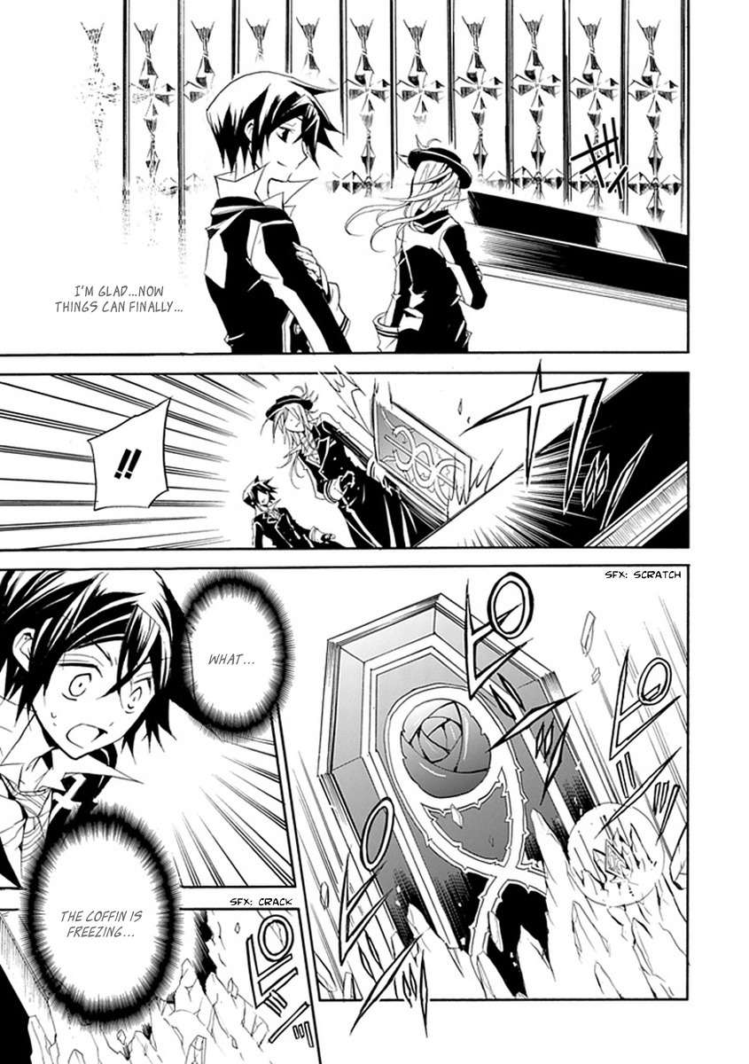 Sougiya Riddle Chapter 15 page 23 - Chapter 15: The Undertaker Laments