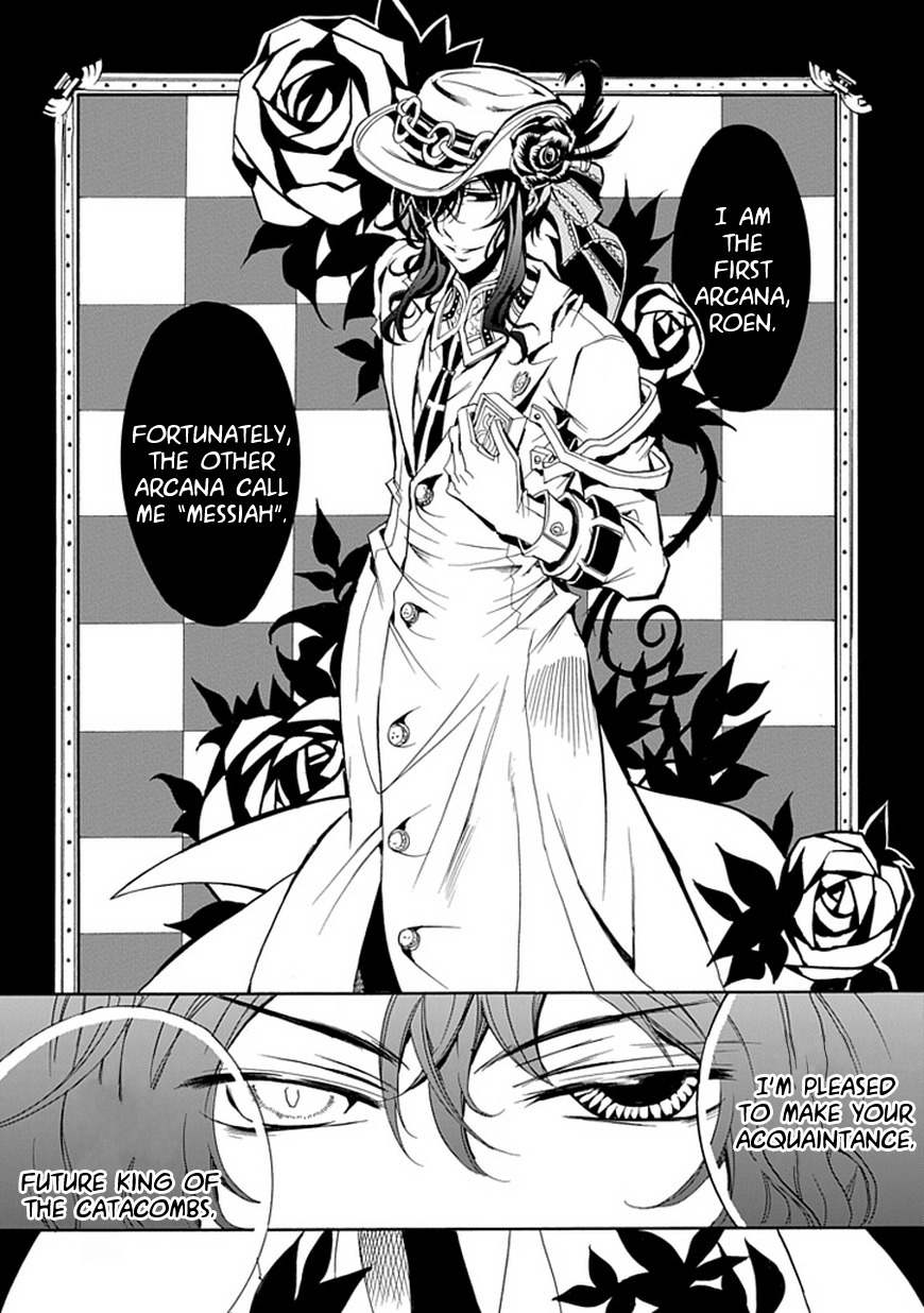 Sougiya Riddle Chapter 15 page 28 - Chapter 15: The Undertaker Laments