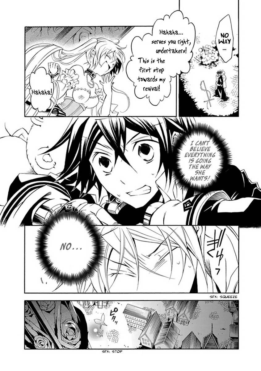 Sougiya Riddle Chapter 15 page 3 - Chapter 15: The Undertaker Laments