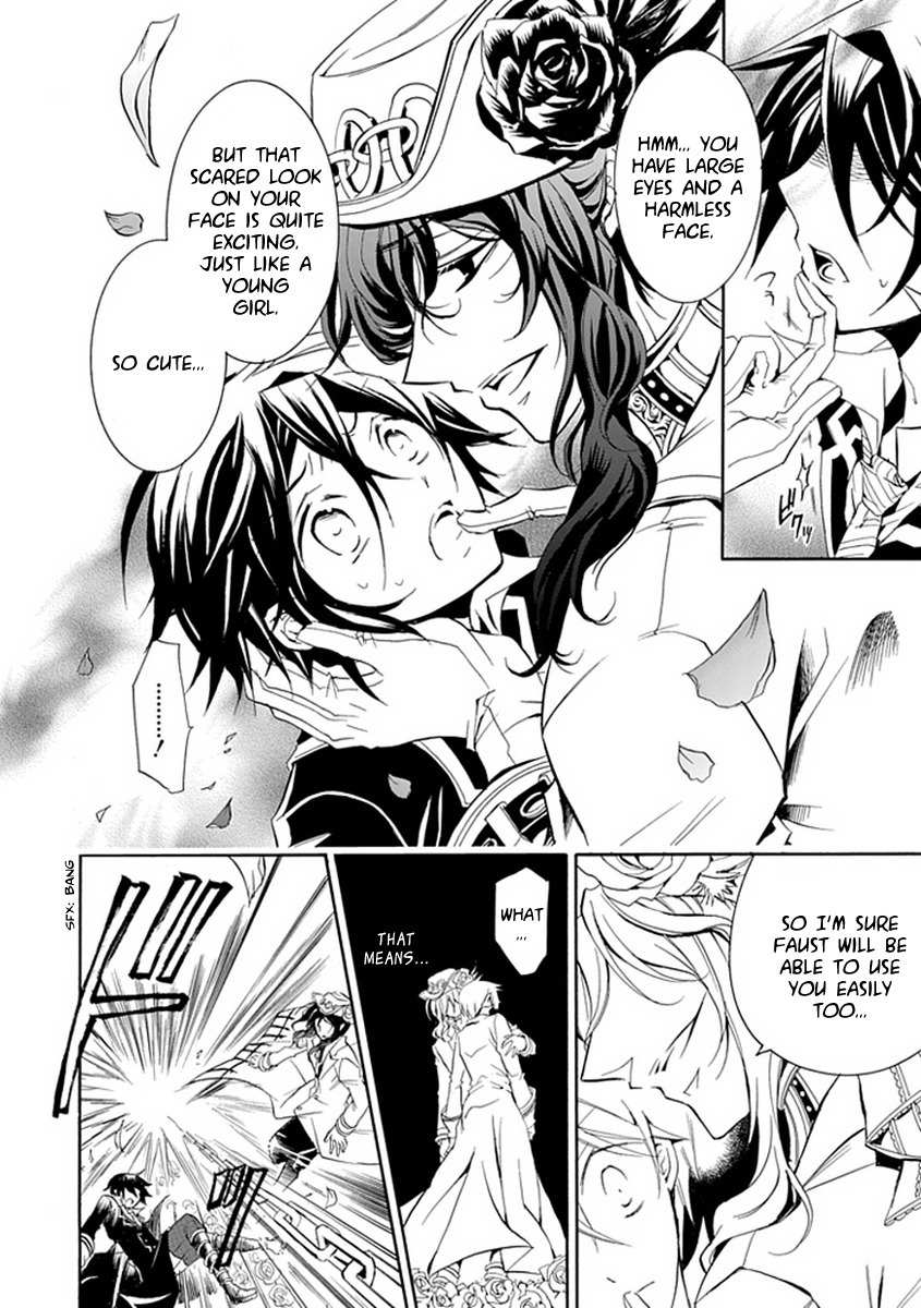 Sougiya Riddle Chapter 15 page 30 - Chapter 15: The Undertaker Laments