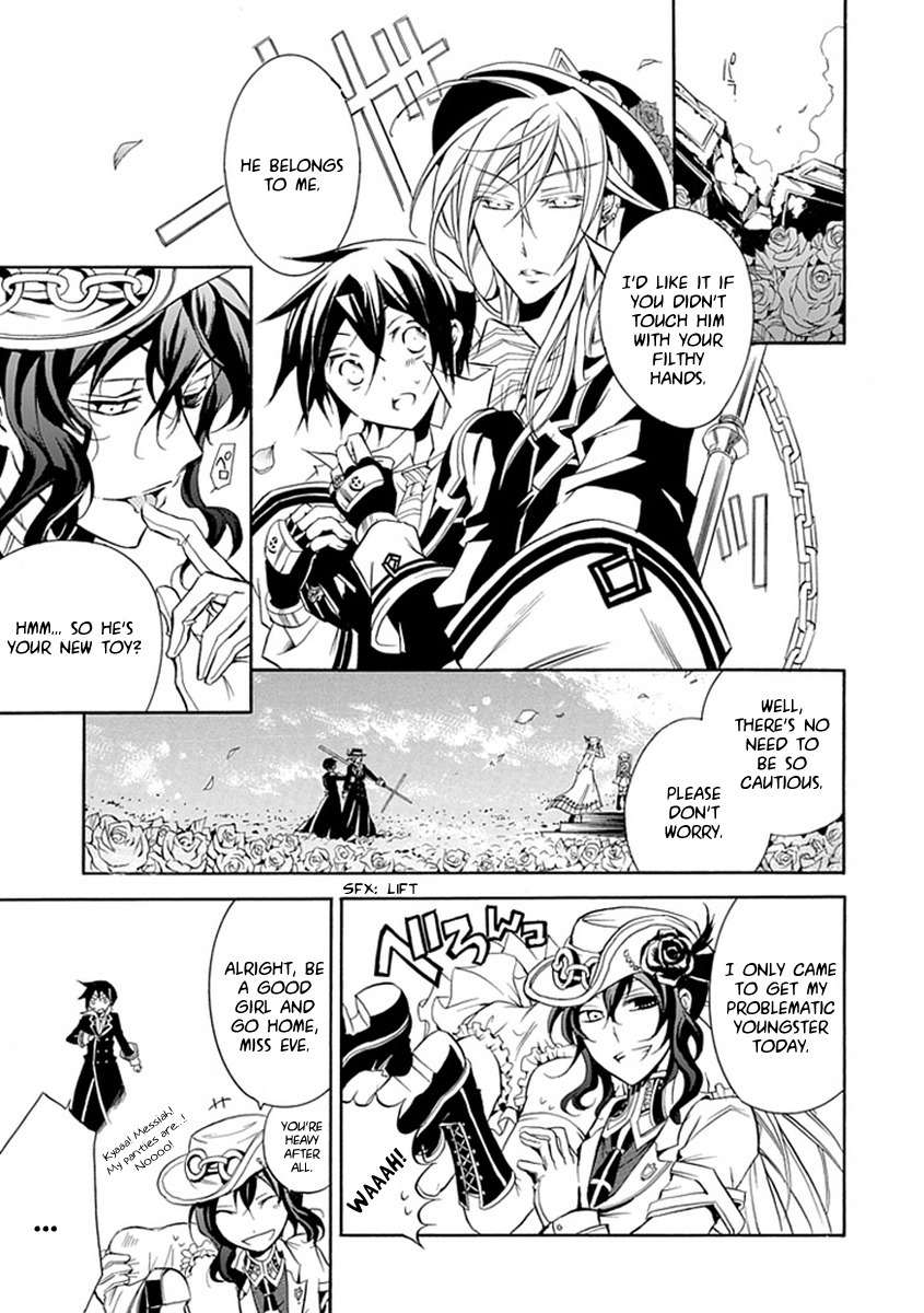 Sougiya Riddle Chapter 15 page 31 - Chapter 15: The Undertaker Laments