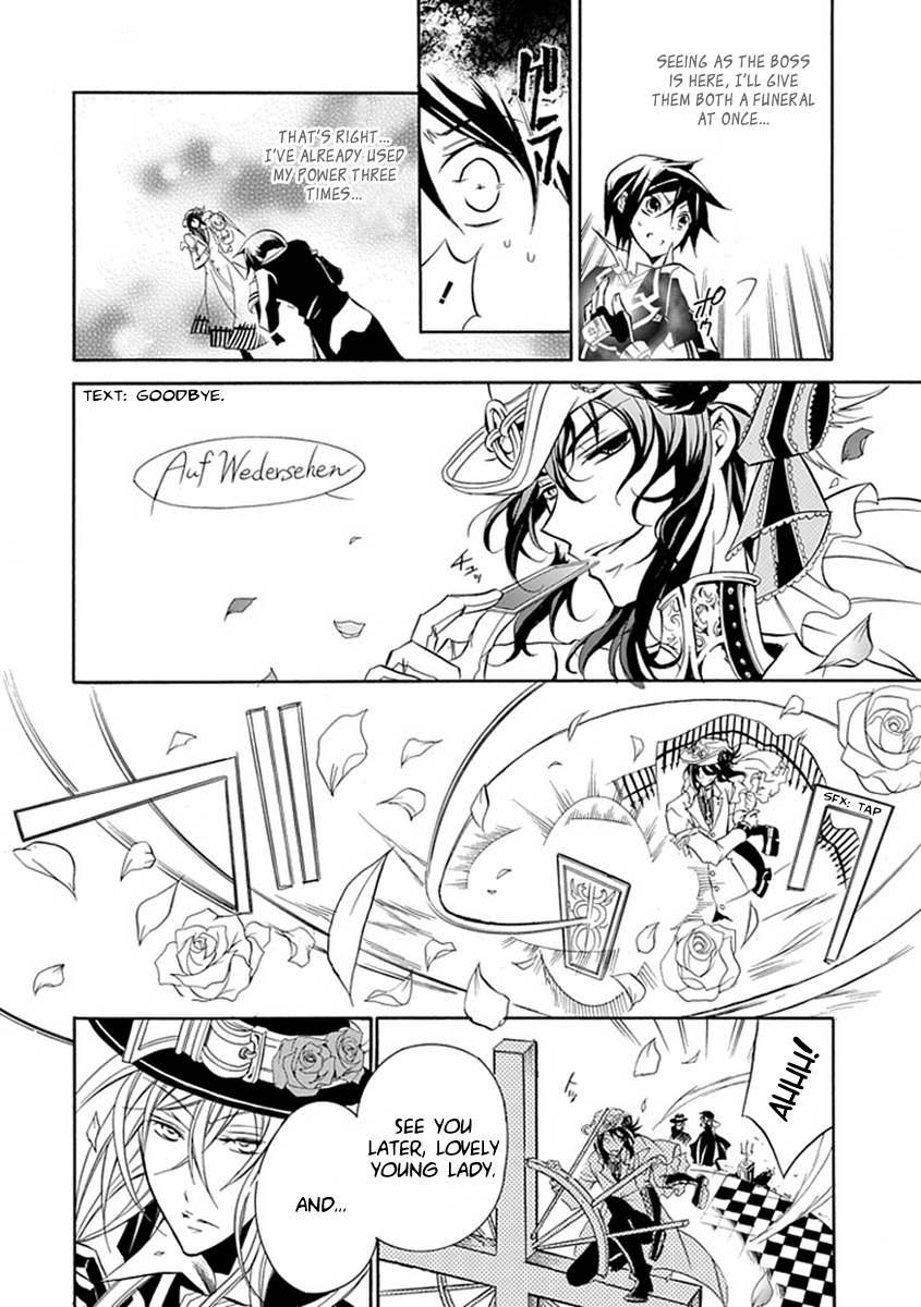 Sougiya Riddle Chapter 15 page 32 - Chapter 15: The Undertaker Laments