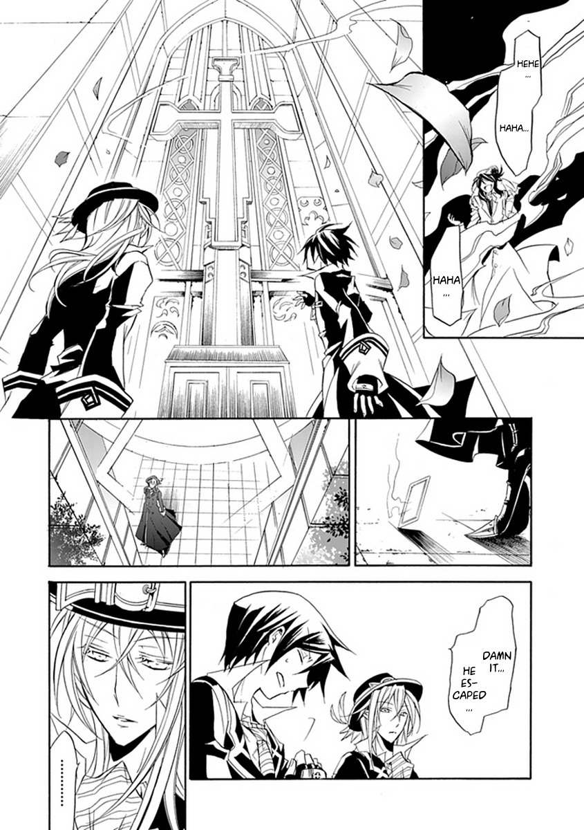 Sougiya Riddle Chapter 15 page 34 - Chapter 15: The Undertaker Laments
