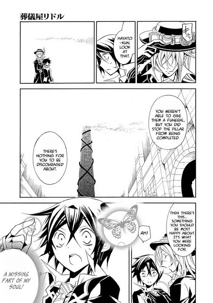 Sougiya Riddle Chapter 15 page 35 - Chapter 15: The Undertaker Laments