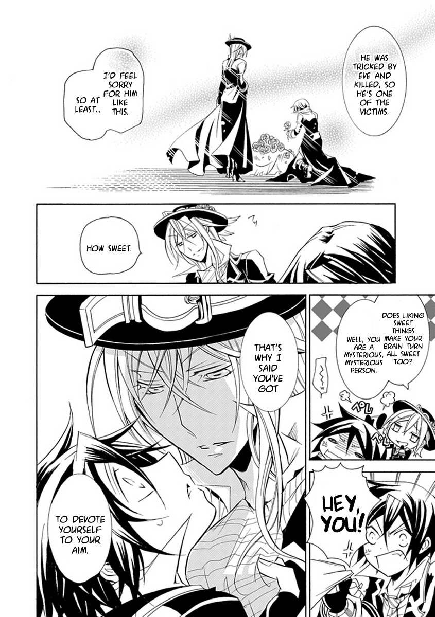 Sougiya Riddle Chapter 15 page 38 - Chapter 15: The Undertaker Laments