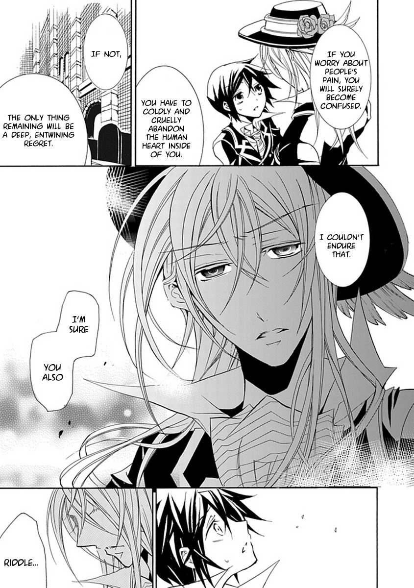 Sougiya Riddle Chapter 15 page 39 - Chapter 15: The Undertaker Laments