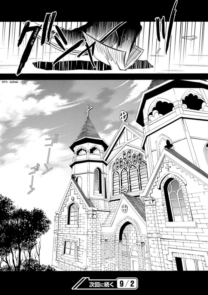 Sougiya Riddle Chapter 15 page 41 - Chapter 15: The Undertaker Laments