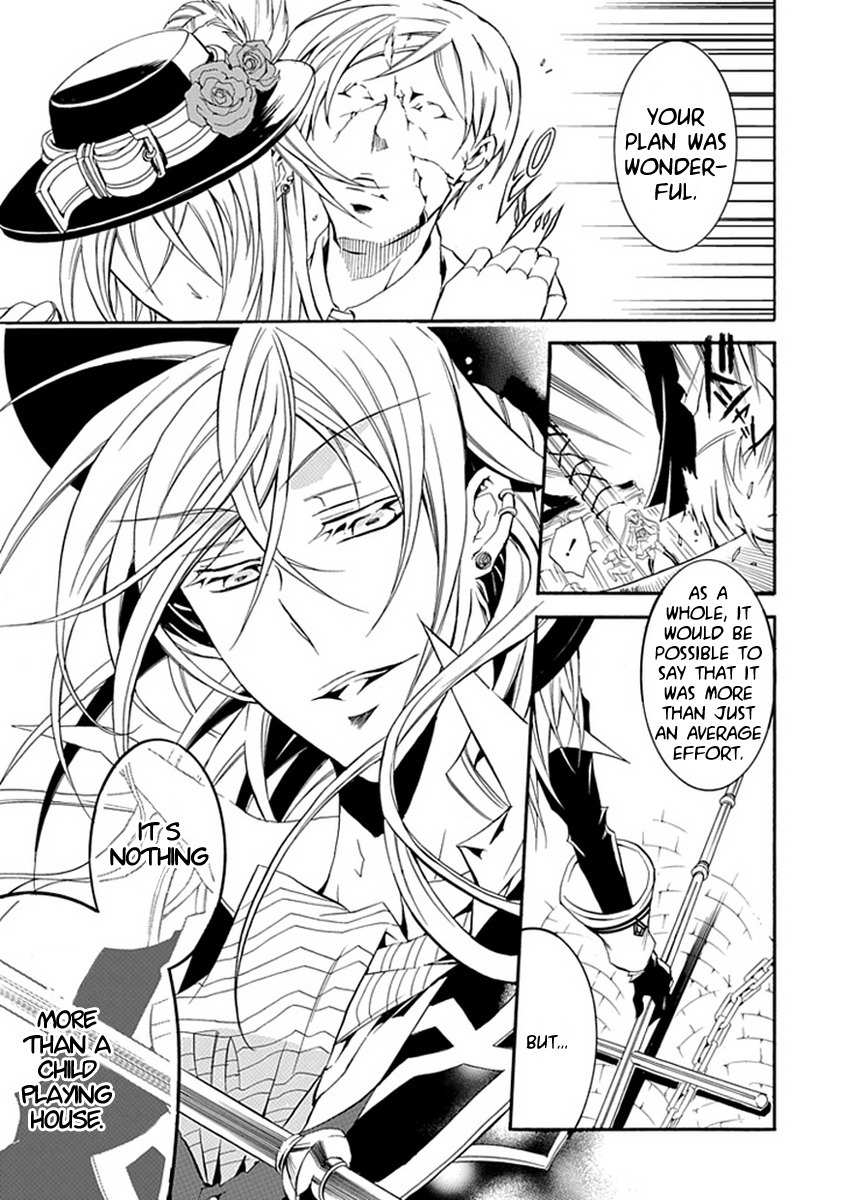 Sougiya Riddle Chapter 15 page 5 - Chapter 15: The Undertaker Laments