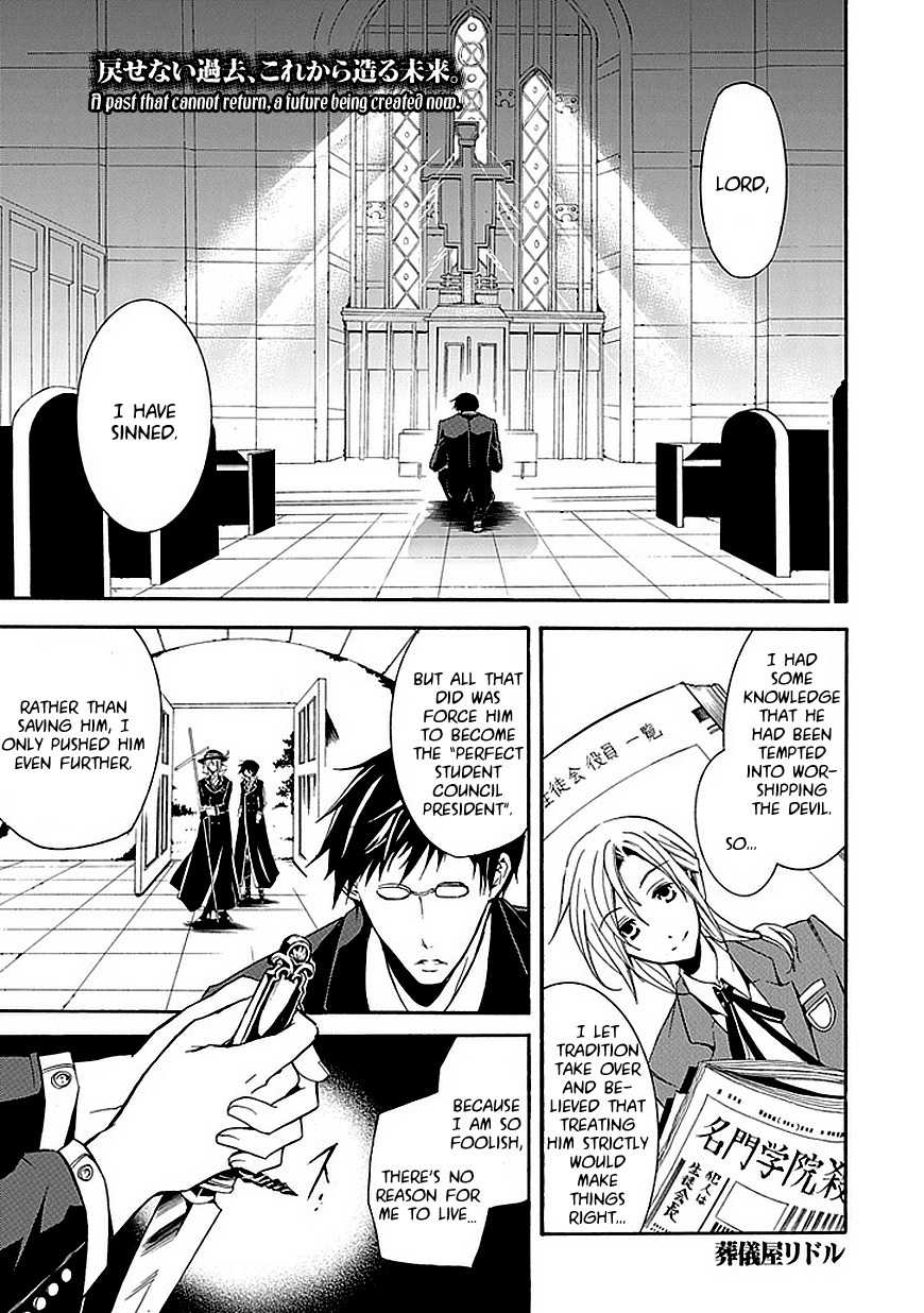 Sougiya Riddle Chapter 16 page 1 - Chapter 16: The Undertaker Assemble