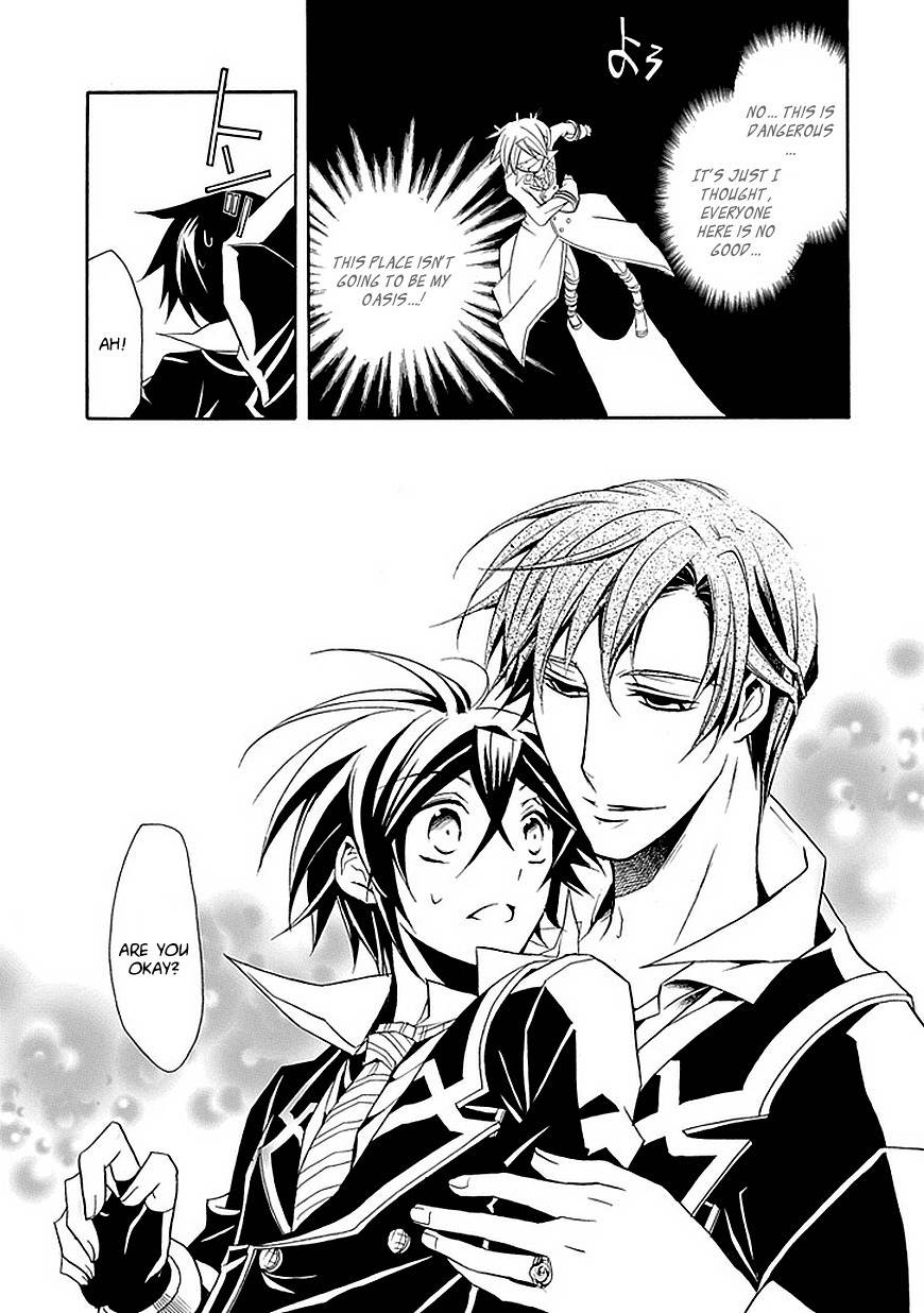 Sougiya Riddle Chapter 16 page 13 - Chapter 16: The Undertaker Assemble
