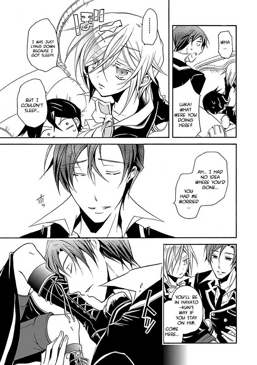 Sougiya Riddle Chapter 16 page 17 - Chapter 16: The Undertaker Assemble