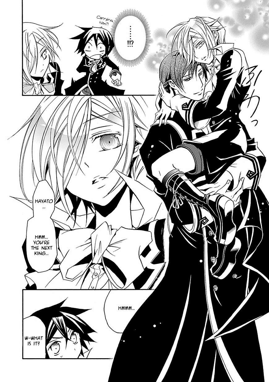 Sougiya Riddle Chapter 16 page 18 - Chapter 16: The Undertaker Assemble