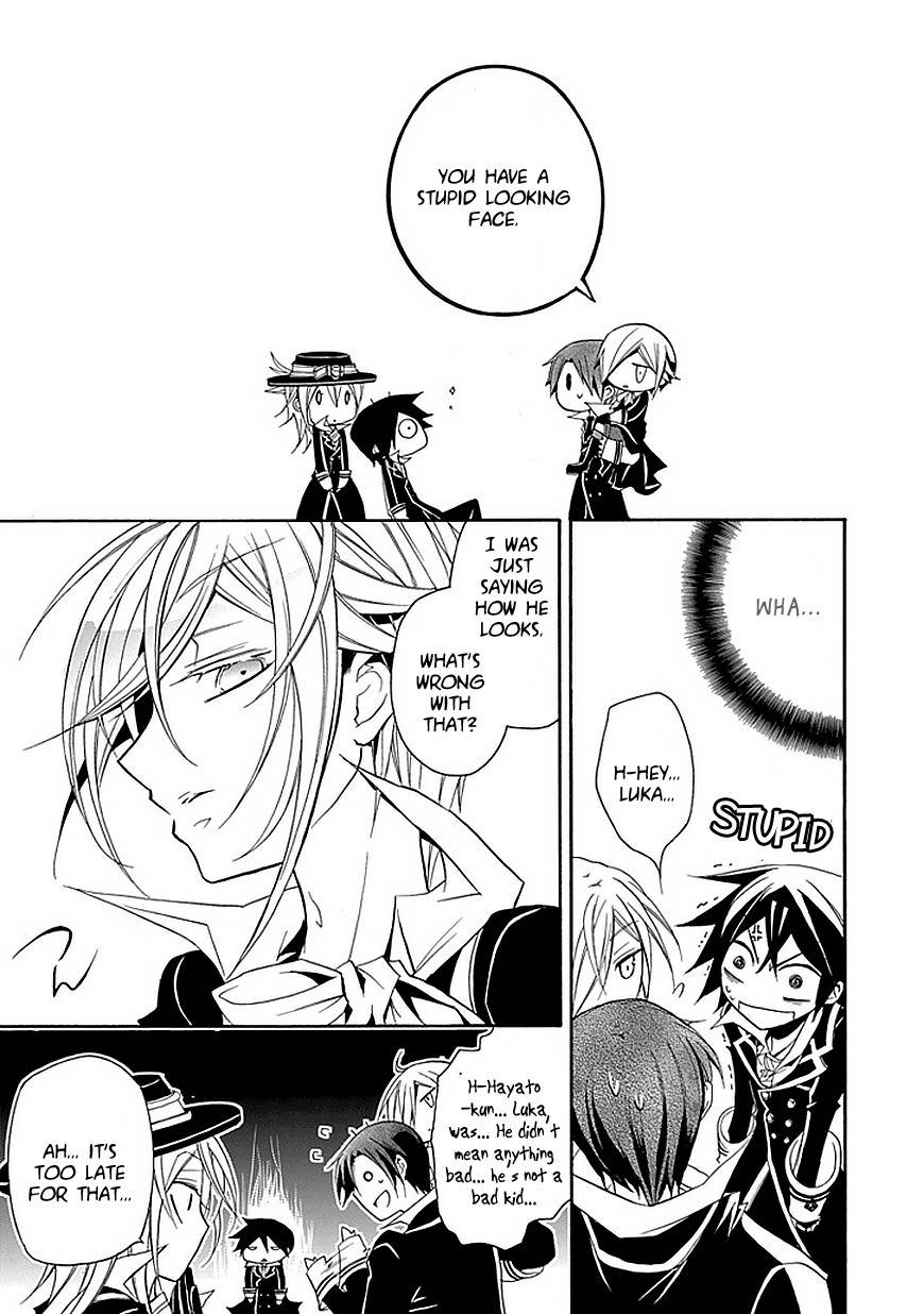 Sougiya Riddle Chapter 16 page 19 - Chapter 16: The Undertaker Assemble