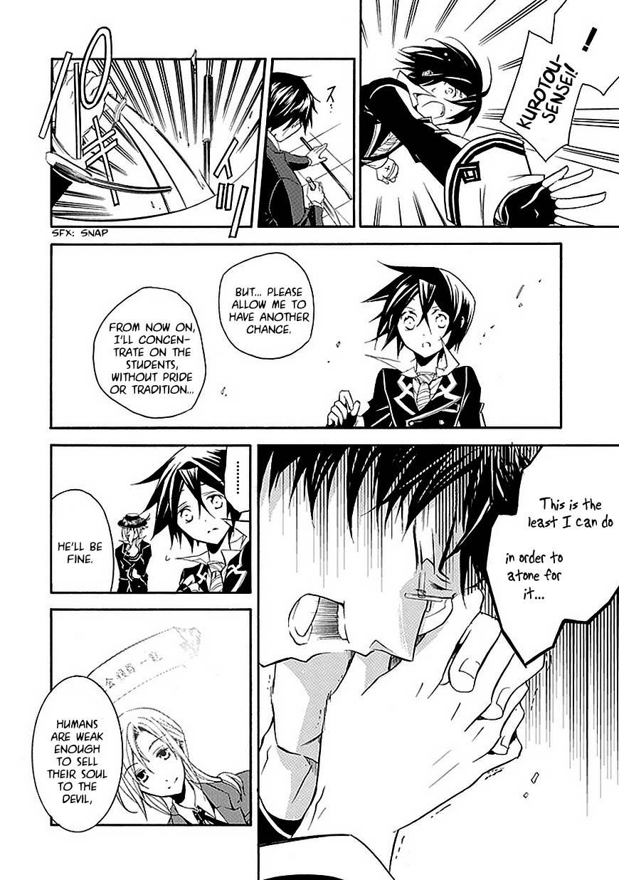 Sougiya Riddle Chapter 16 page 2 - Chapter 16: The Undertaker Assemble