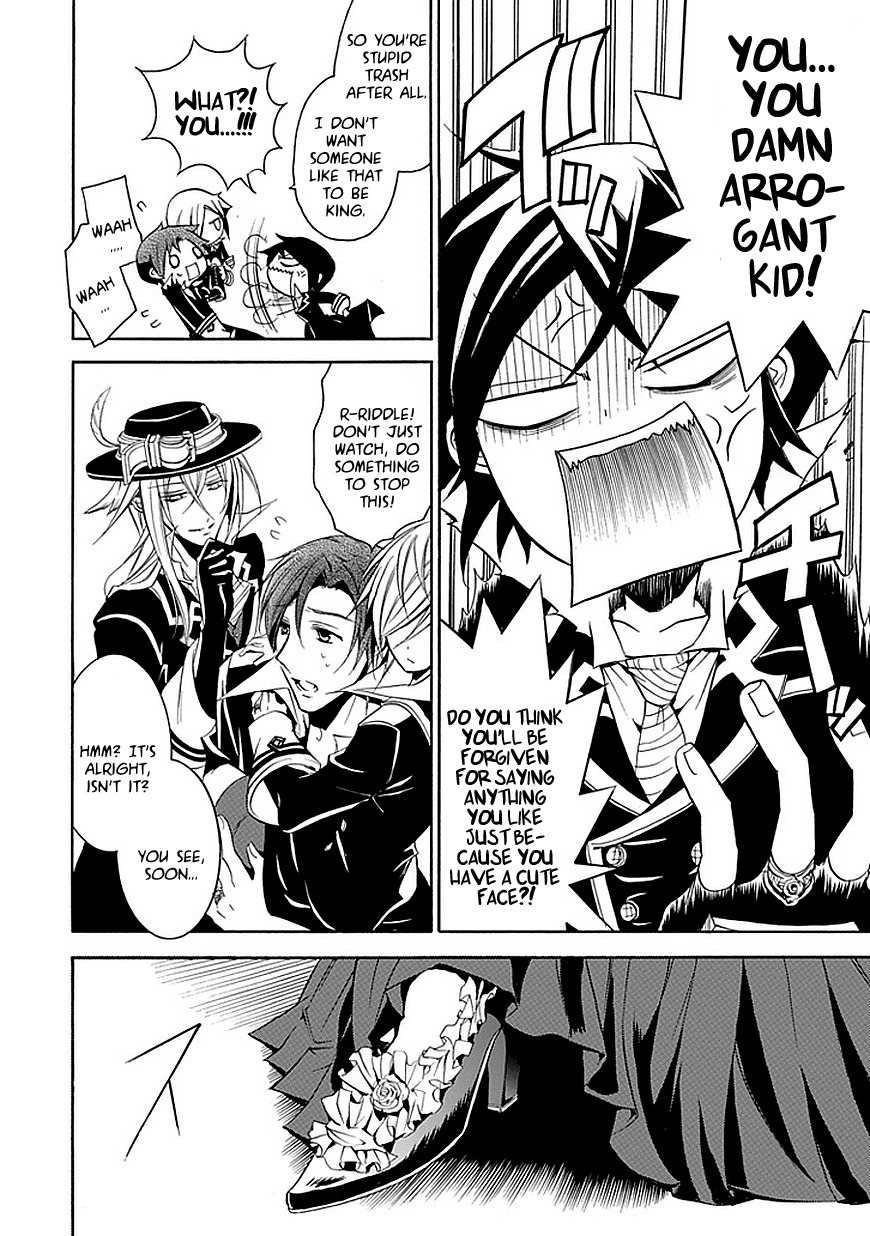 Sougiya Riddle Chapter 16 page 20 - Chapter 16: The Undertaker Assemble